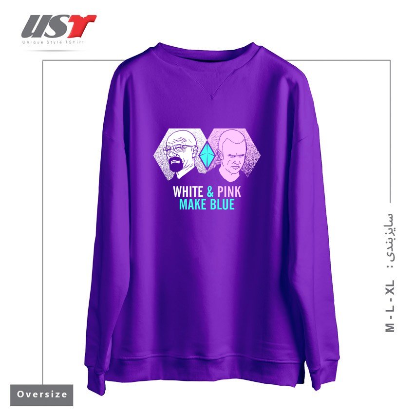 سوییشرت اورسایز طرح BREAKING BLUE