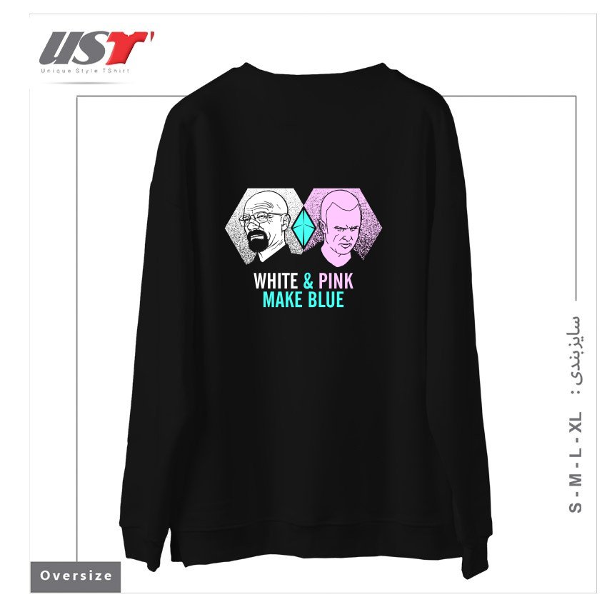 طرح BREAKING BLUE سوییشرت اورسایزرنگ مشکی