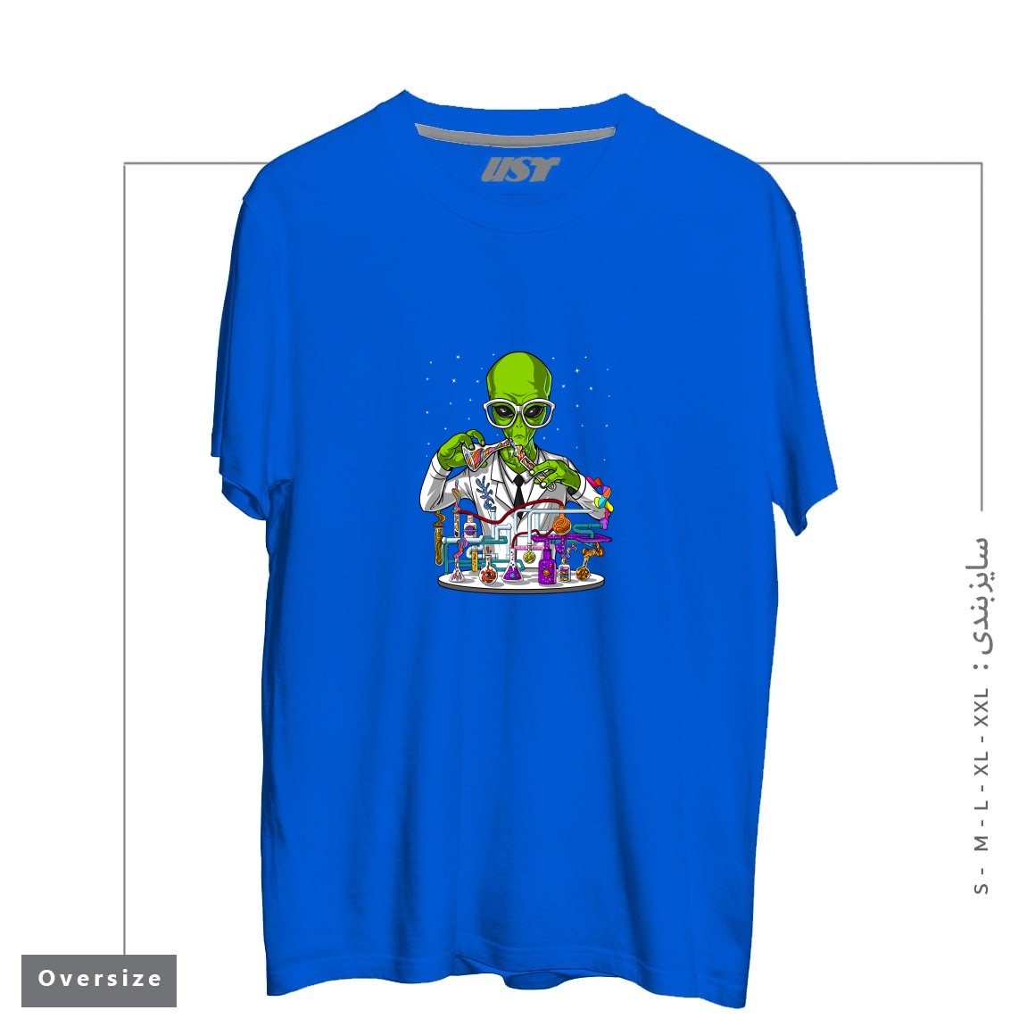 تیشرت اورسایز طرح CHEMISTRY ALIEN