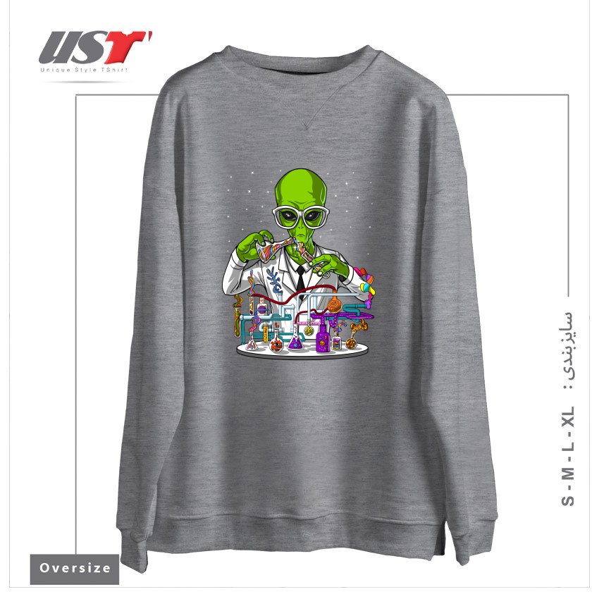 سوییشرت اورسایز طرح CHEMISTRY ALIEN