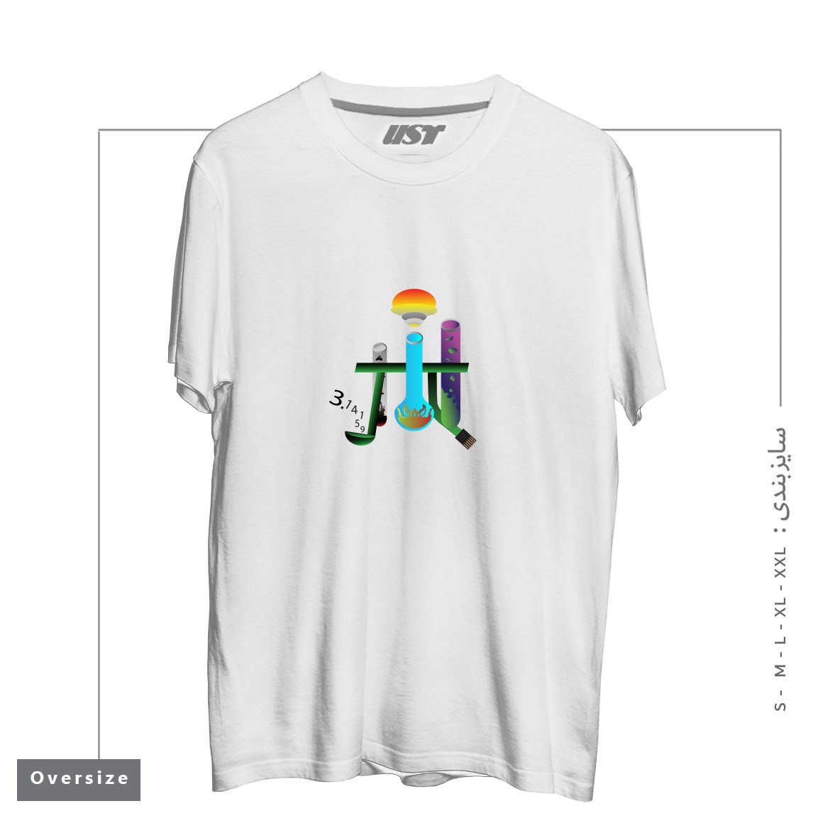 طرح CHEMPI تیشرت اورسایزرنگ سفید