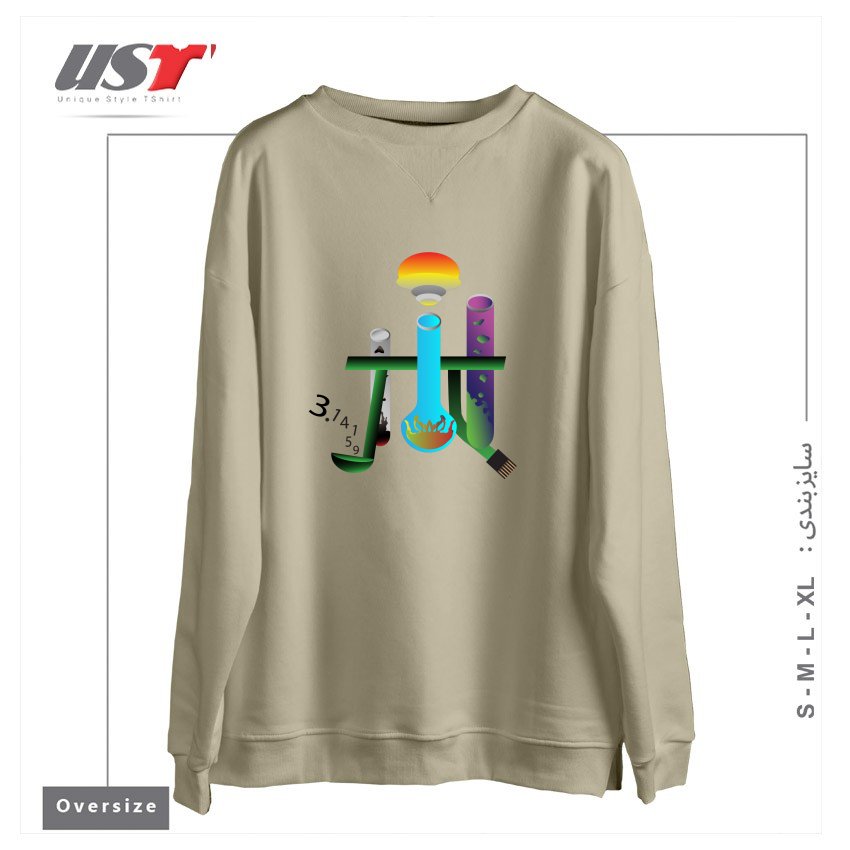 طرح CHEMPI سوییشرت اورسایزرنگ نخودی