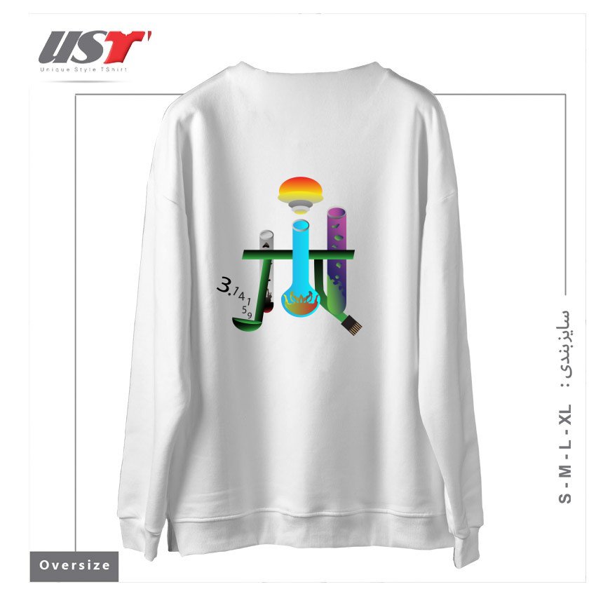 طرح CHEMPI سوییشرت اورسایزرنگ سفید