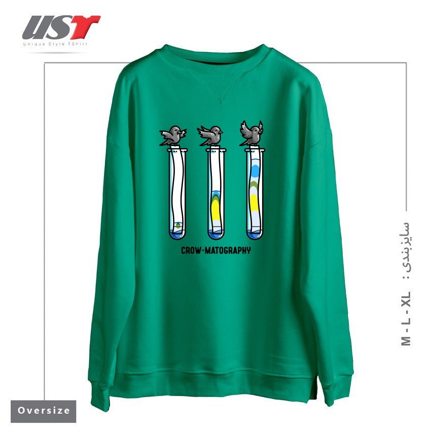 طرح CHROMATOGRAPHY CHEMISTRY PUN سوییشرت اورسایزرنگ سبز سدری