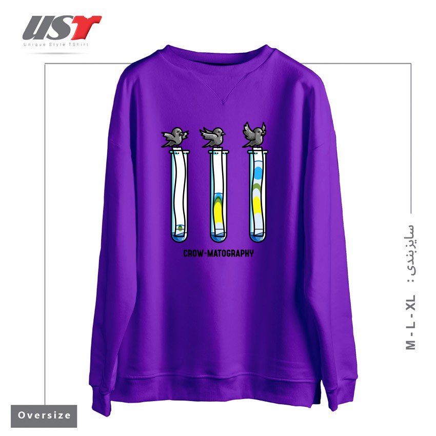 سوییشرت اورسایز طرح CHROMATOGRAPHY CHEMISTRY PUN