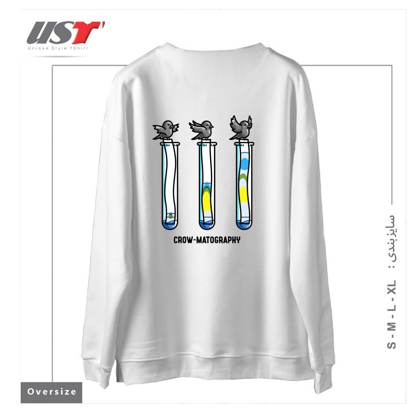 طرح CHROMATOGRAPHY CHEMISTRY PUN سوییشرت اورسایزرنگ سفید