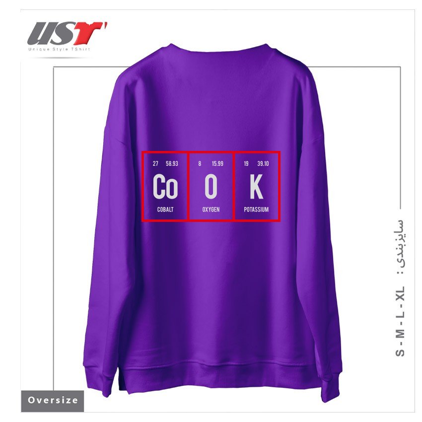 طرح COOK - PERIODIC TABLE OF ELEMENTS سوییشرت اورسایزرنگ بنفش