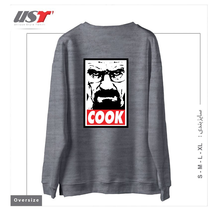 طرح COOK سوییشرت اورسایزرنگ طوسی ملانژ