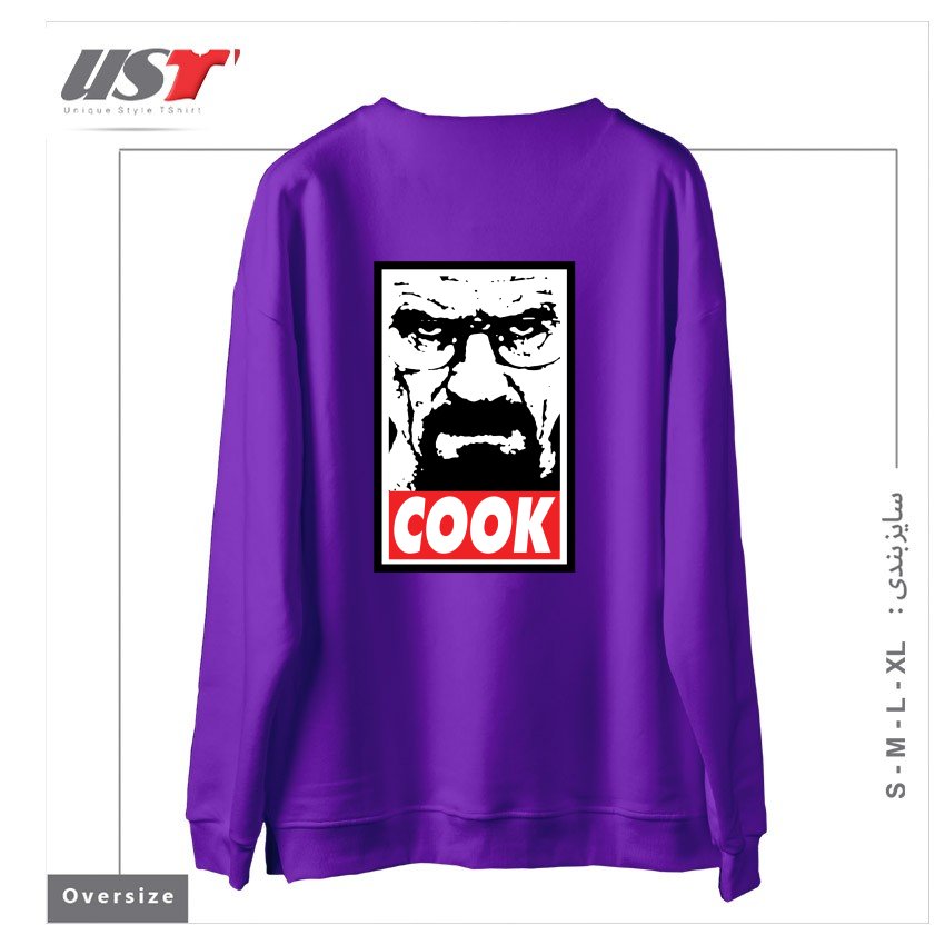 طرح COOK سوییشرت اورسایزرنگ بنفش