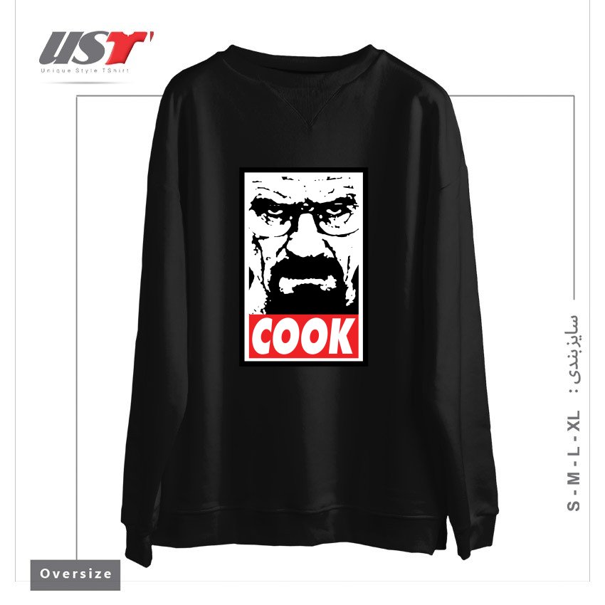 طرح COOK سوییشرت اورسایزرنگ مشکی