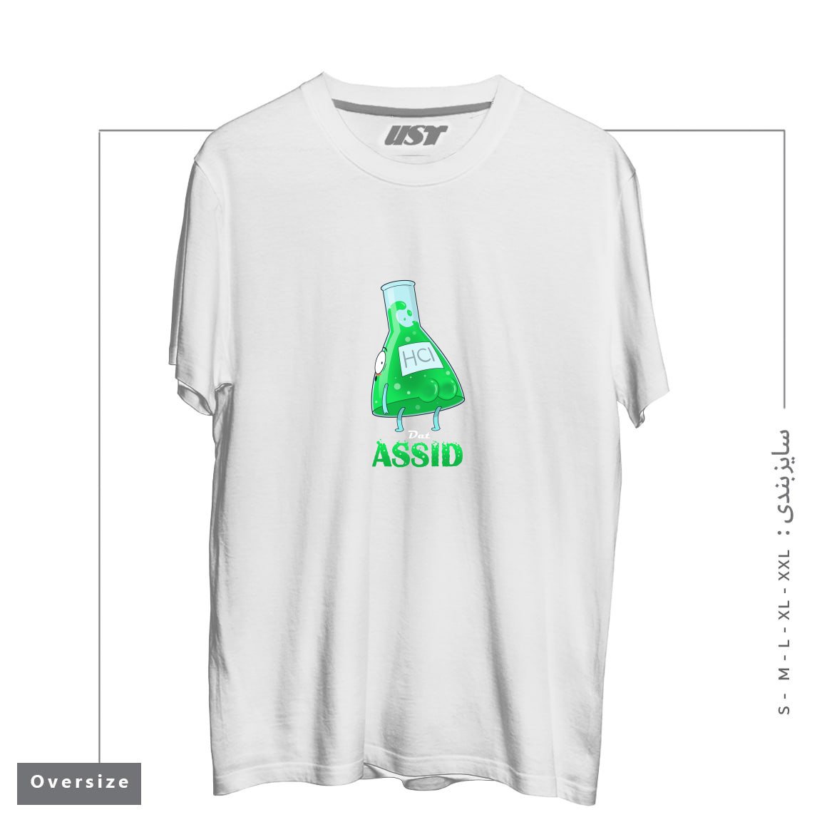 طرح DAT ASSID تیشرت اورسایزرنگ سفید