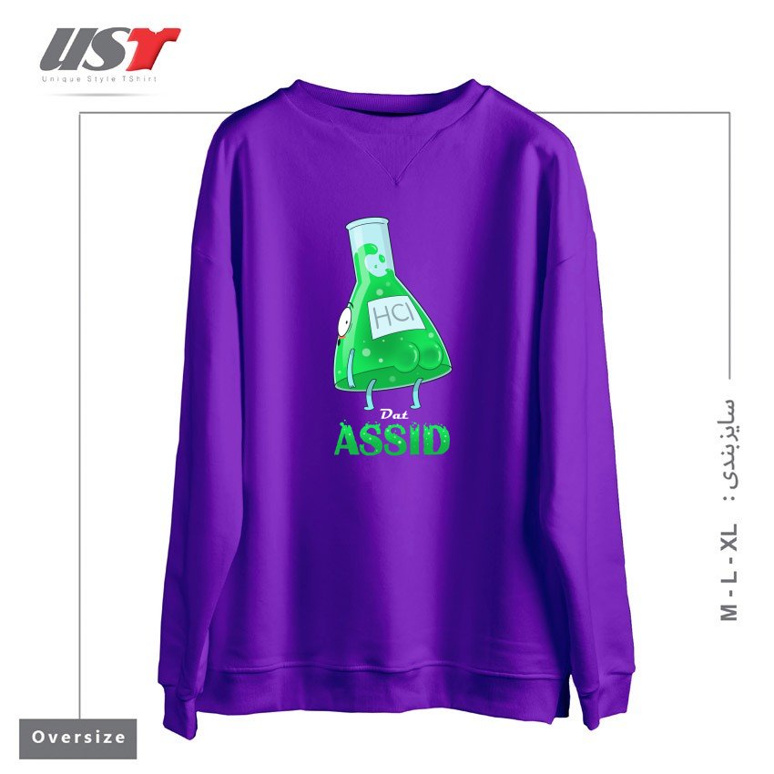 طرح DAT ASSID سوییشرت اورسایزرنگ بنفش