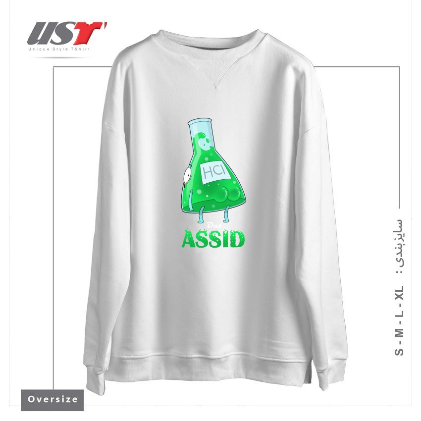 سوییشرت اورسایز طرح DAT ASSID