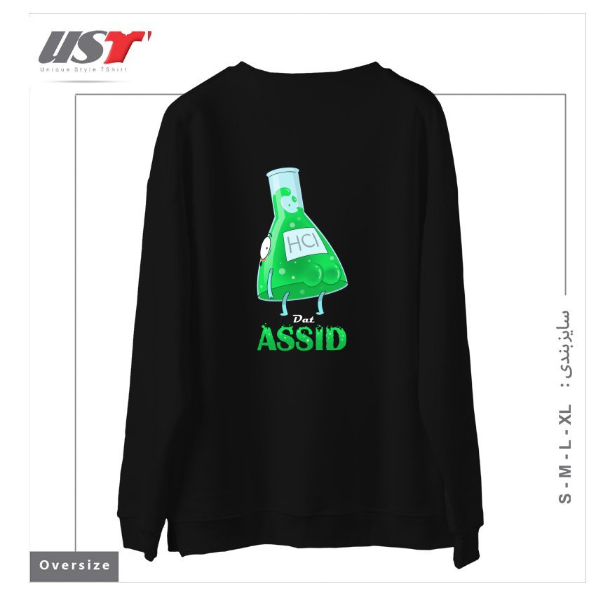 طرح DAT ASSID سوییشرت اورسایزرنگ مشکی
