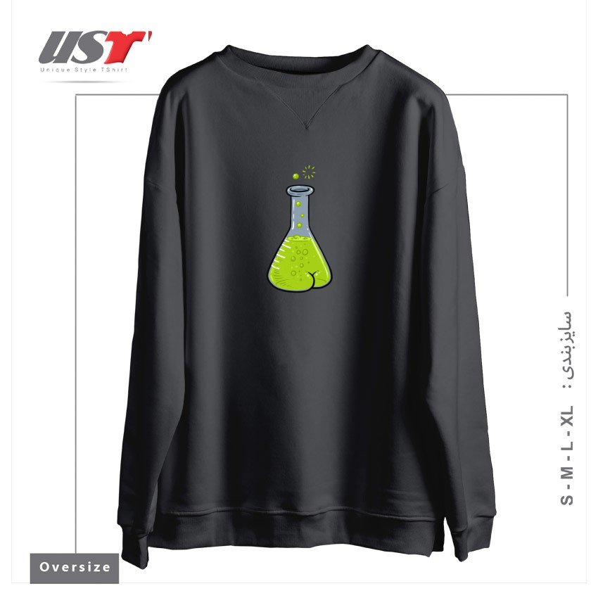سوییشرت اورسایز طرح FLASK BUTT