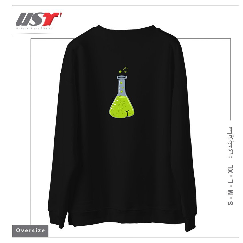 طرح FLASK BUTT سوییشرت اورسایزرنگ مشکی