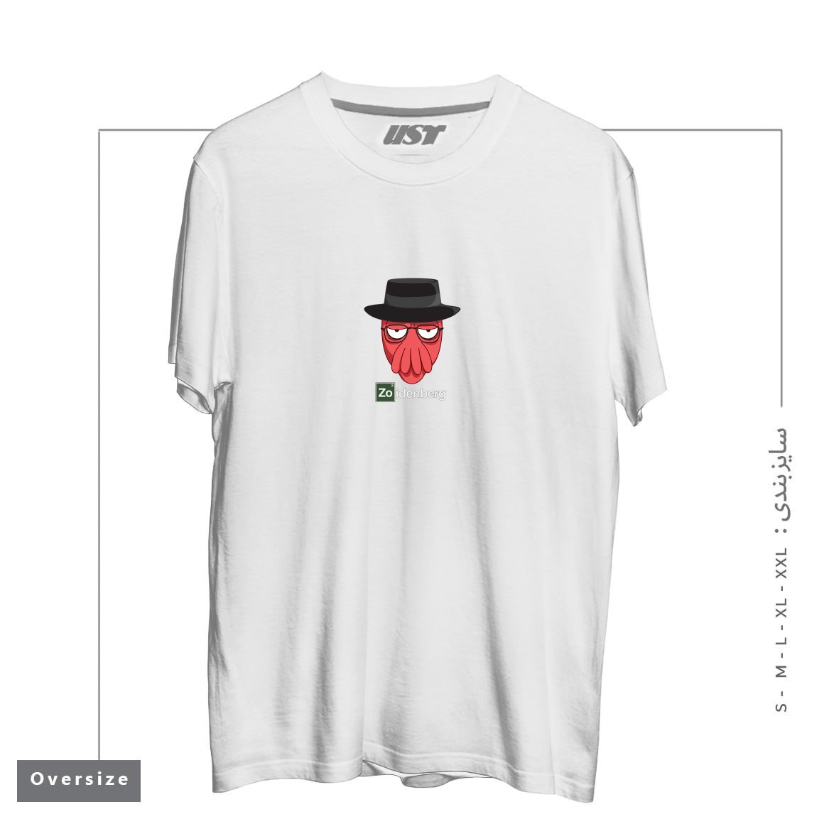 طرح WHY NOT ZOIDENBERG تیشرت اورسایزرنگ سفید