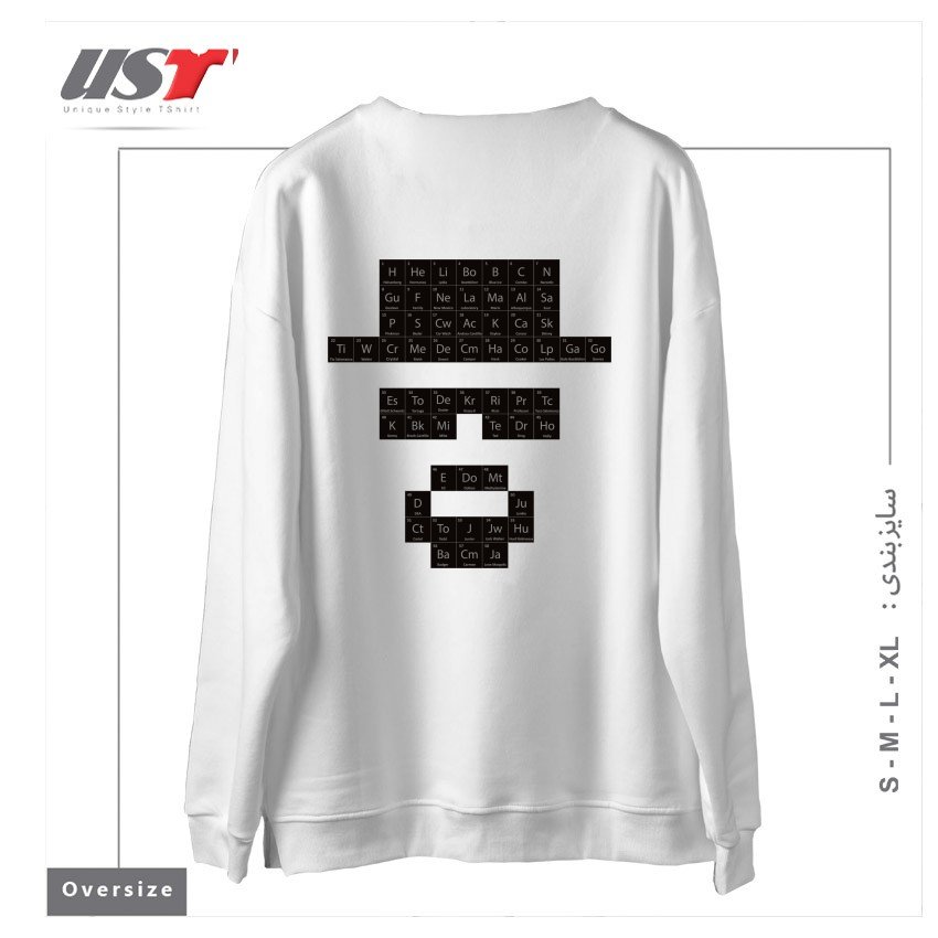 طرح WALTER سوییشرت اورسایزرنگ سفید