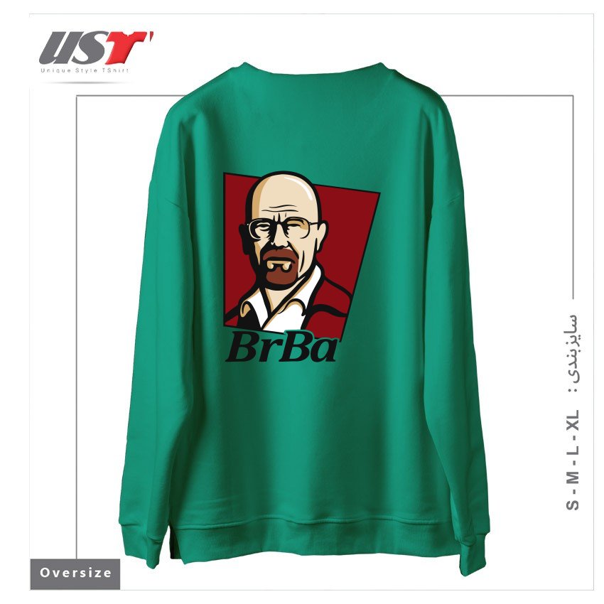 طرح WALTER WHITE BREAKING BAD سوییشرت اورسایزرنگ سبز سدری