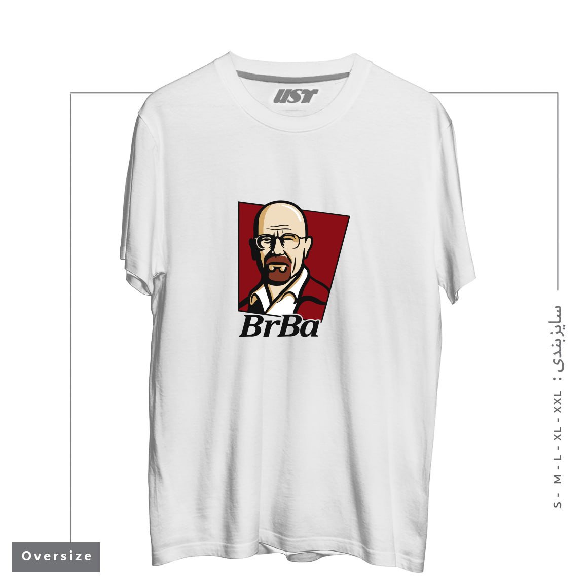 تیشرت اورسایز طرح WALTER WHITE BREAKING BAD