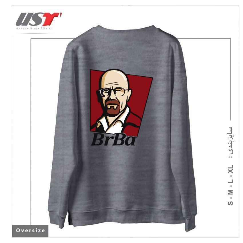 طرح WALTER WHITE BREAKING BAD سوییشرت اورسایزرنگ طوسی ملانژ