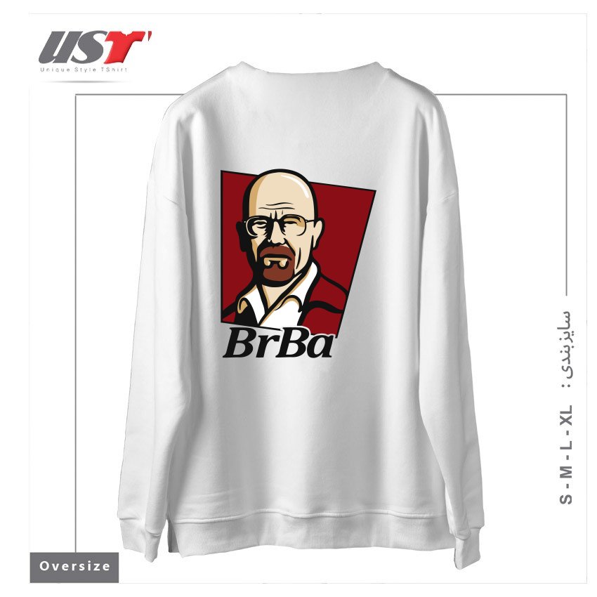 طرح WALTER WHITE BREAKING BAD سوییشرت اورسایزرنگ سفید