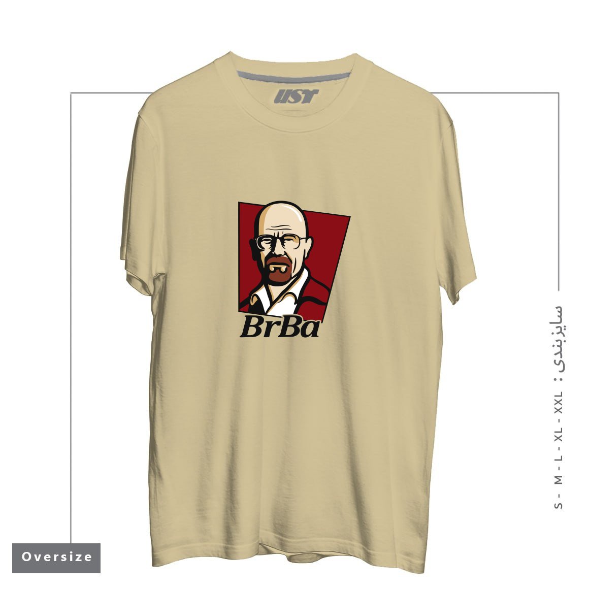 تیشرت اورسایز طرح WALTER WHITE BREAKING BAD