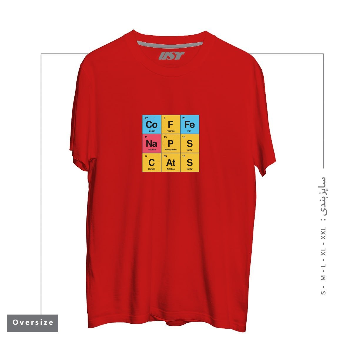 طرح SCIENCE, NAPS & CATS BY TOBE FONSECA تیشرت اورسایزرنگ قرمز