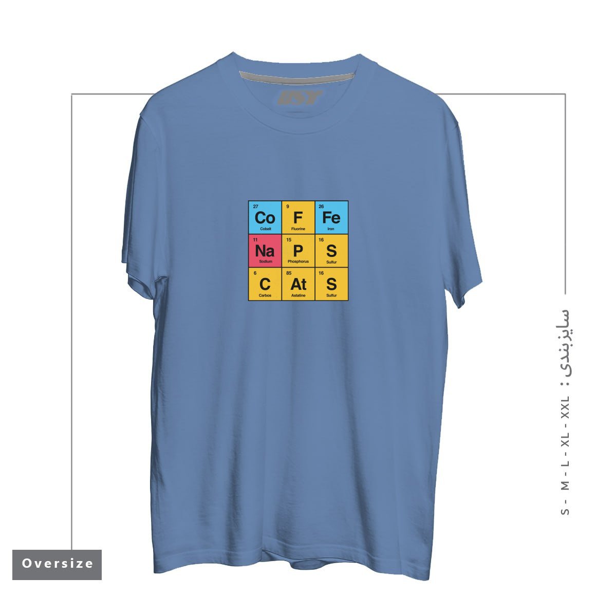 طرح SCIENCE, NAPS & CATS BY TOBE FONSECA تیشرت اورسایزرنگ آبی نفتی