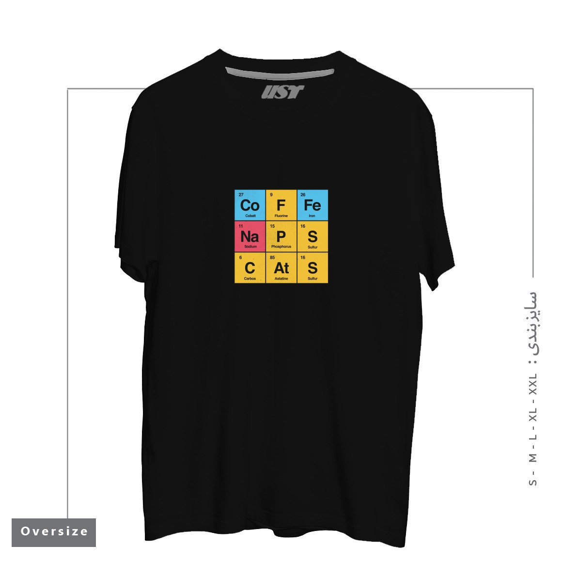 طرح SCIENCE, NAPS & CATS BY TOBE FONSECA تیشرت اورسایزرنگ مشکی