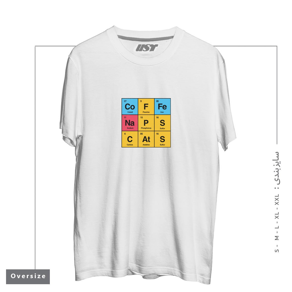 تیشرت اورسایز طرح SCIENCE, NAPS & CATS BY TOBE FONSECA