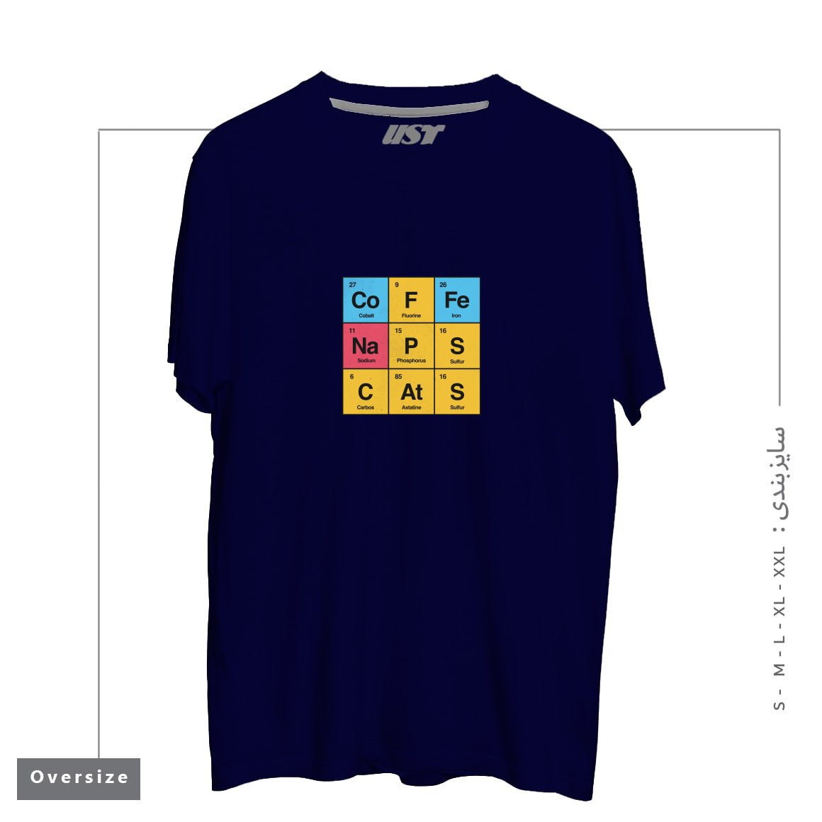 طرح SCIENCE, NAPS & CATS BY TOBE FONSECA تیشرت اورسایزرنگ سرمه ای