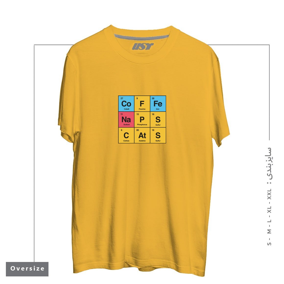 طرح SCIENCE, NAPS & CATS BY TOBE FONSECA تیشرت اورسایزرنگ خردلی