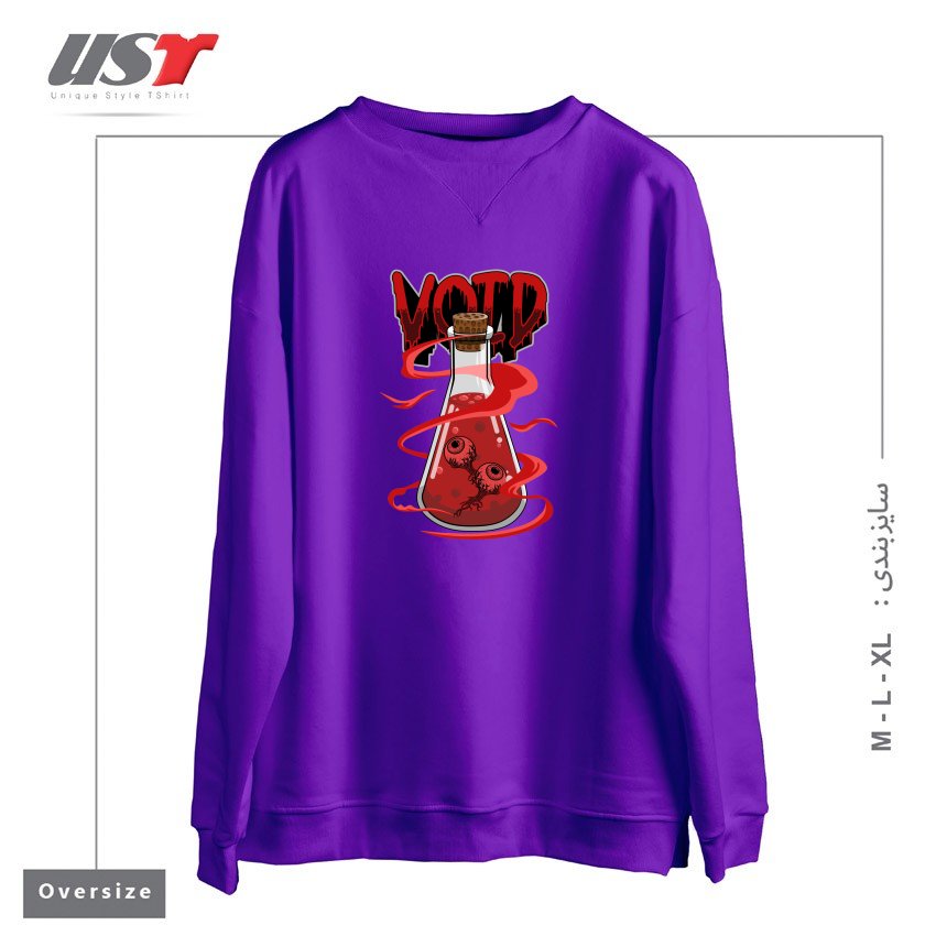 سوییشرت اورسایز طرح VOID EYES125216515