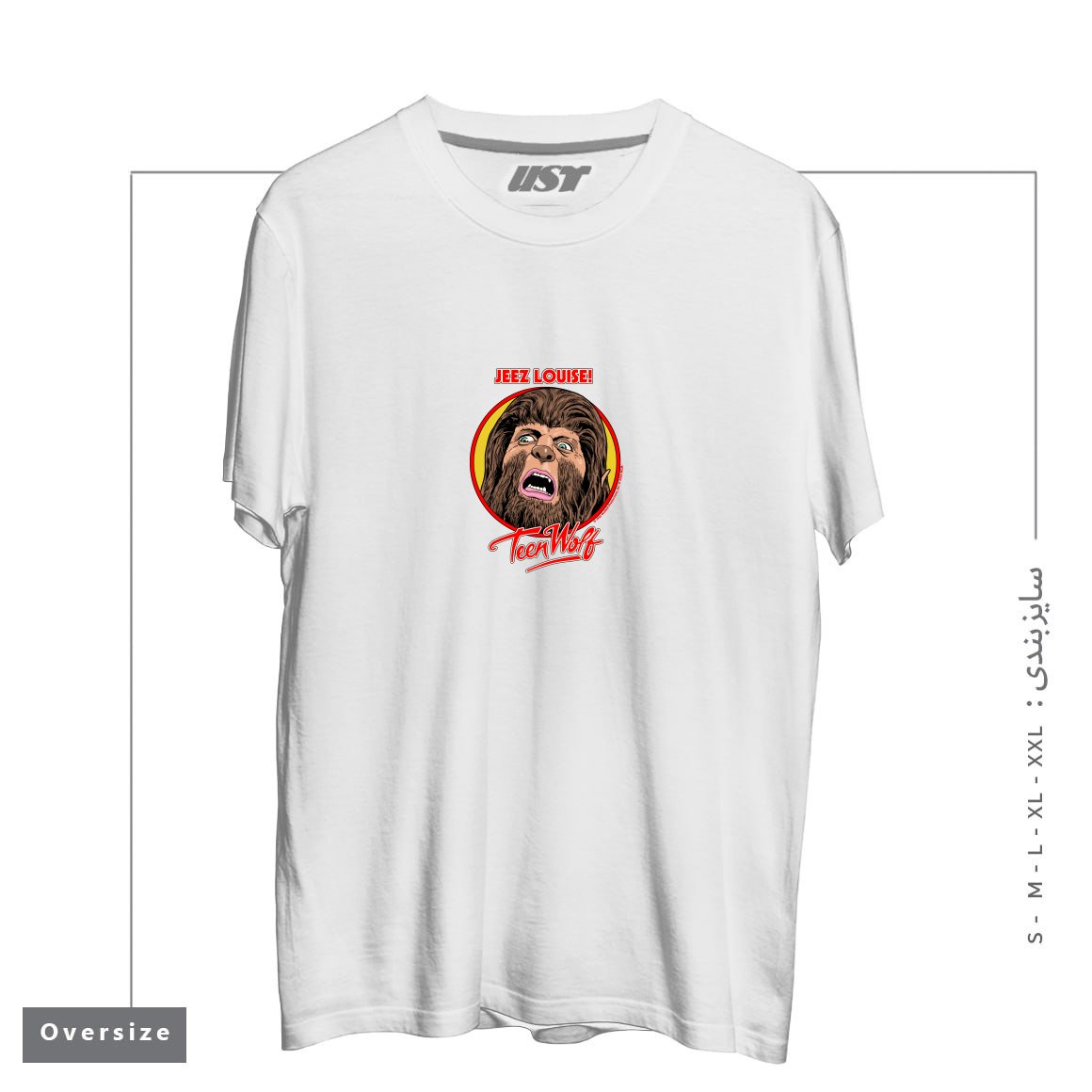 طرح JEEZ LOUISE TEEN WOLF تیشرت اورسایزرنگ سفید