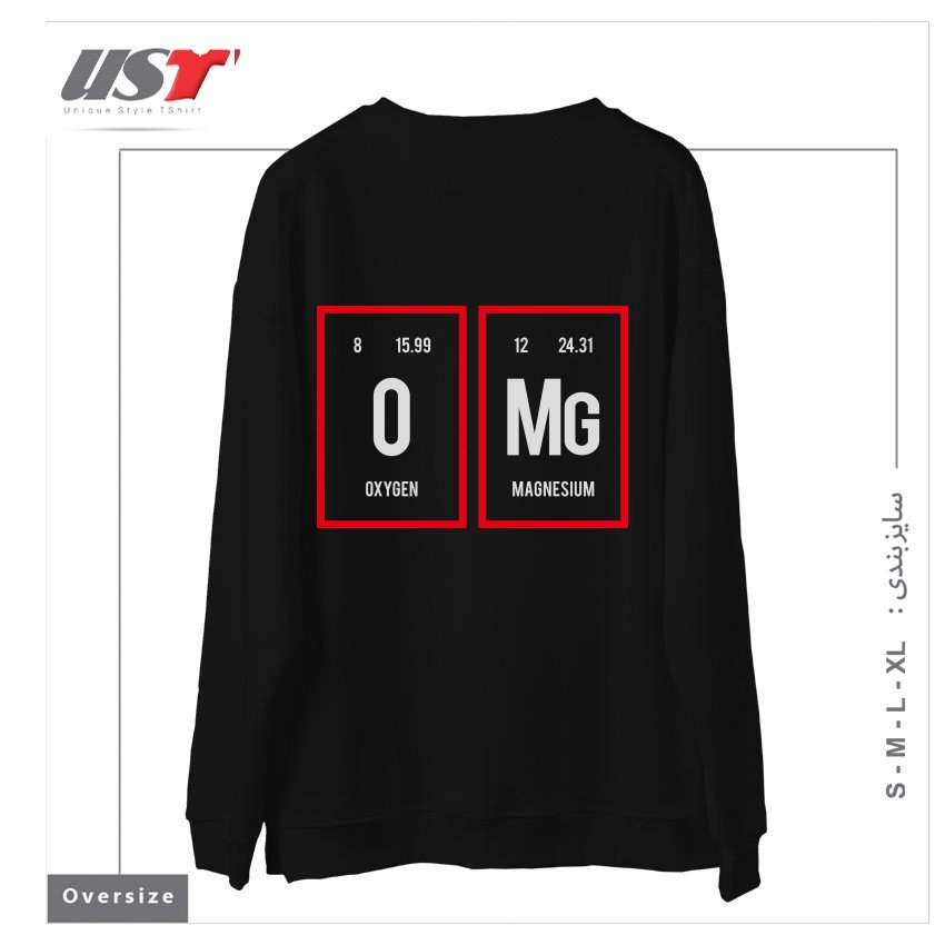 طرح OMG - PERIODIC TABLE OF ELEMENTS سوییشرت اورسایزرنگ مشکی