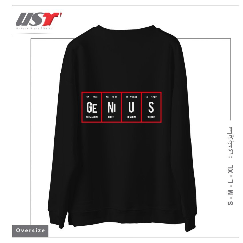 طرح GENIUS - PERIODIC TABLE OF ELEMENTS سوییشرت اورسایزرنگ مشکی