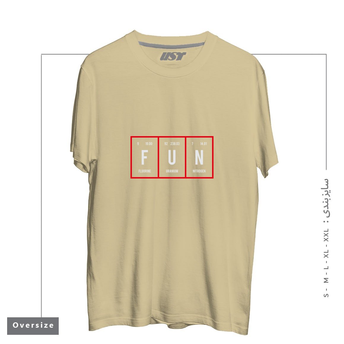 طرح FUN - PERIODIC TABLE OF ELEMENTS تیشرت اورسایزرنگ نخودی