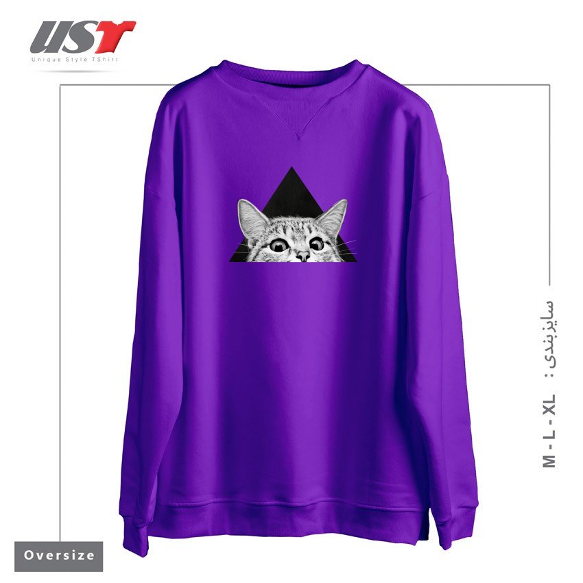 طرح ARE YOU ASLEEP YET سوییشرت اورسایزرنگ بنفش