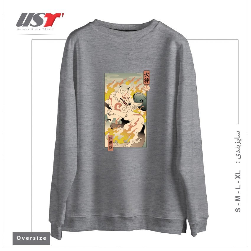 طرح MOUNTAIN WOLF سوییشرت اورسایزرنگ طوسی ملانژ