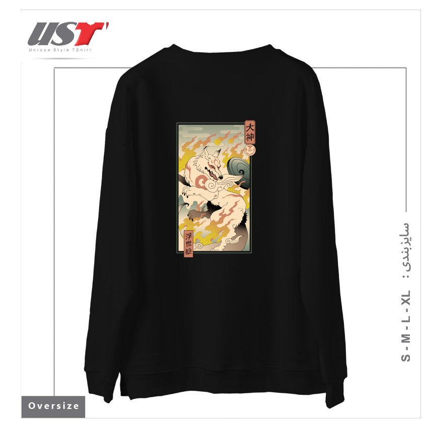 طرح MOUNTAIN WOLF سوییشرت اورسایزرنگ مشکی