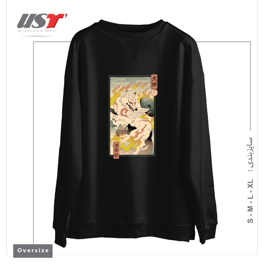 طرح MOUNTAIN WOLF سوییشرت اورسایزرنگ مشکی