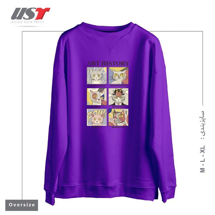 سوییشرت اورسایز طرح ART HISTORY