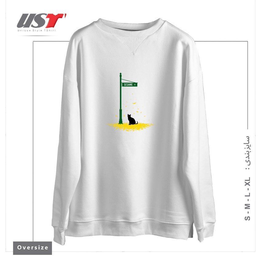 طرح BIG MEAL سوییشرت اورسایزرنگ سفید