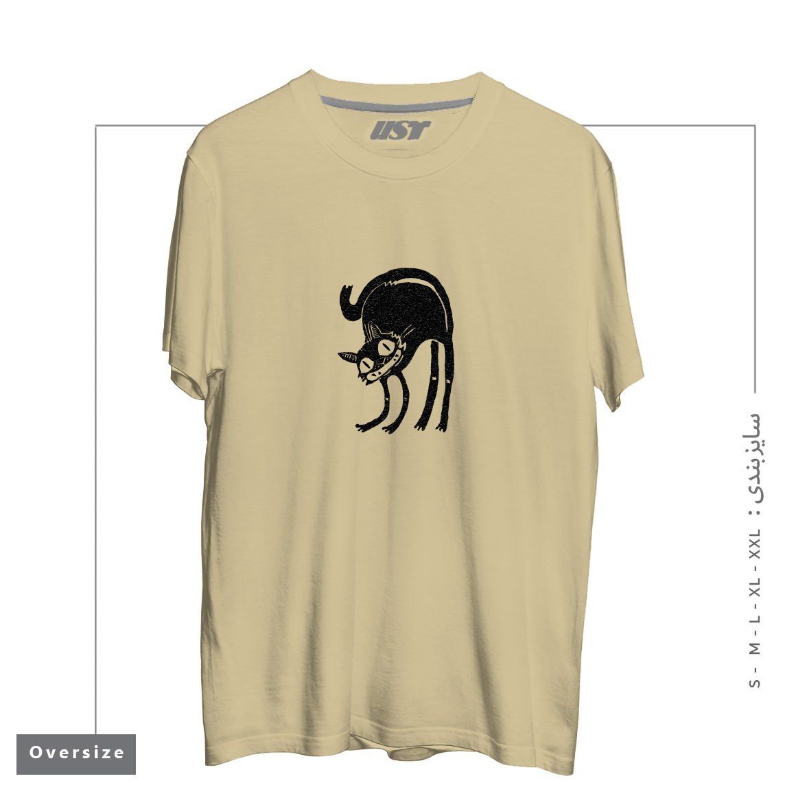 طرح BLACK CAT - LEGEND DERRY2121545 تیشرت اورسایزرنگ نخودی