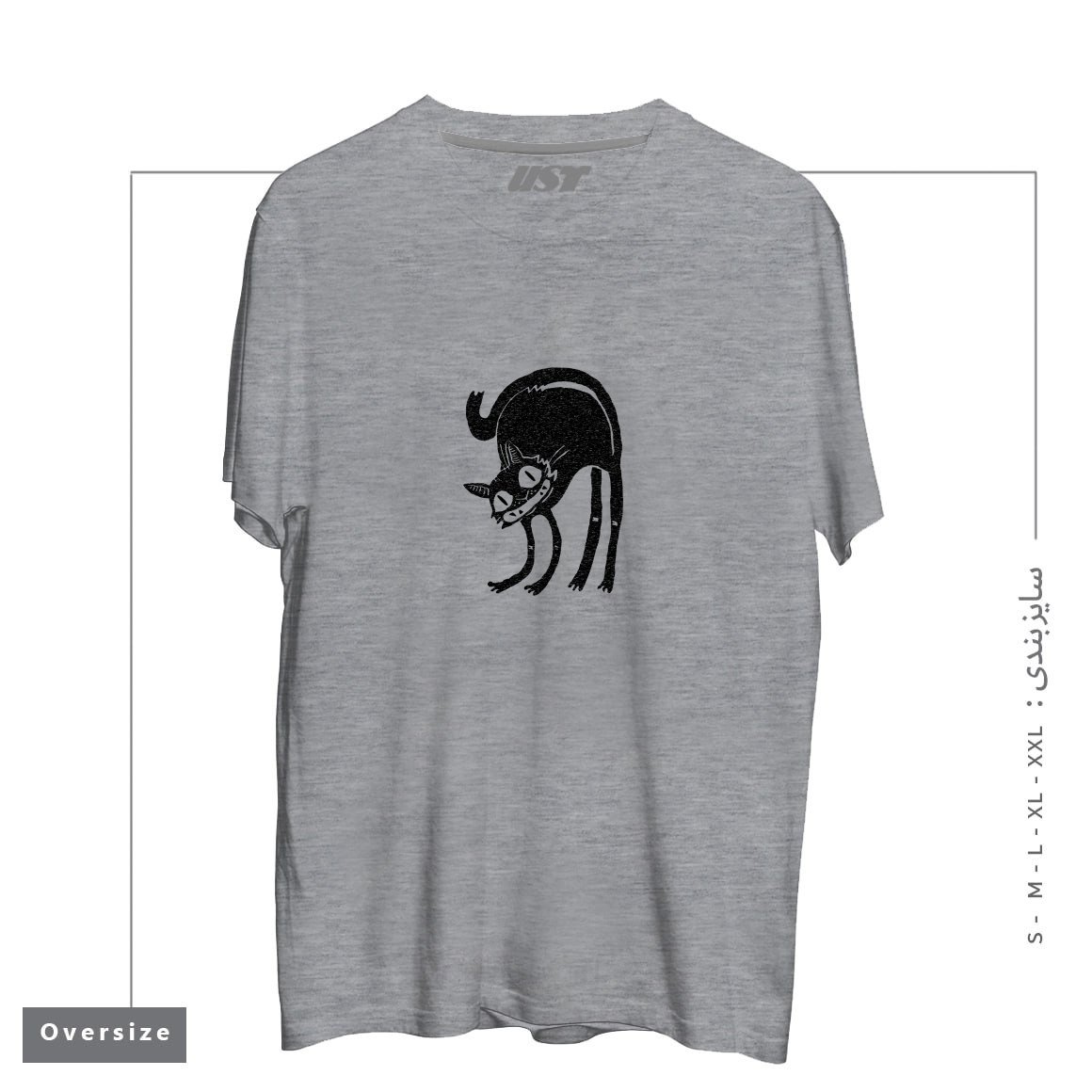 طرح BLACK CAT - LEGEND DERRY2121545 تیشرت اورسایزرنگ طوسی ملانژ