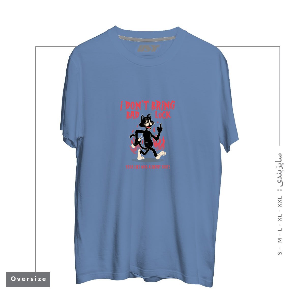 طرح BLACK CAT تیشرت اورسایزرنگ آبی نفتی