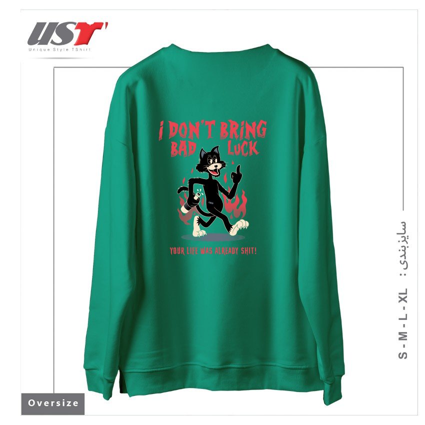 طرح BLACK CAT سوییشرت اورسایزرنگ سبز سدری