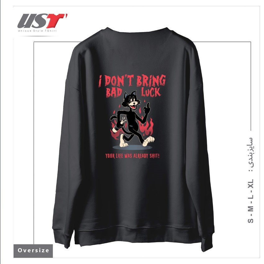 طرح BLACK CAT سوییشرت اورسایزرنگ دودی