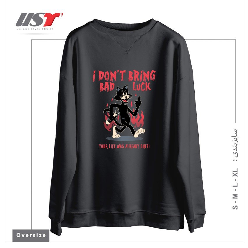 سوییشرت اورسایز طرح BLACK CAT